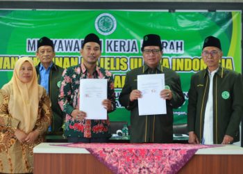 MUI Lamongan Gandeng FAI Unisla Kembangkan Dakwah Digital
