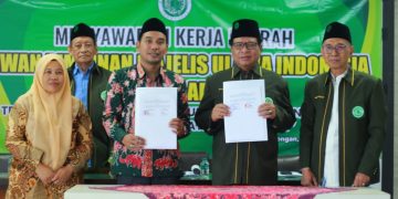 MUI Lamongan Gandeng FAI Unisla Kembangkan Dakwah Digital